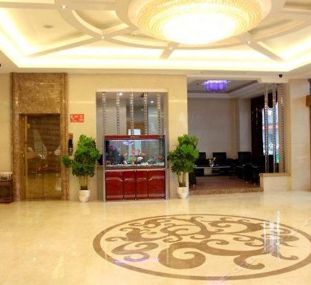 Ji Xiang Hotel Иу Екстериор снимка
